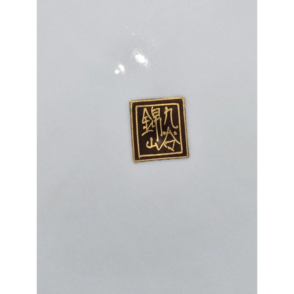 N/A age its